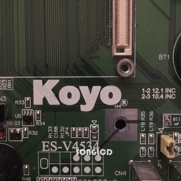 1PCS CSB-4018 Rev.A1 - KOEED
