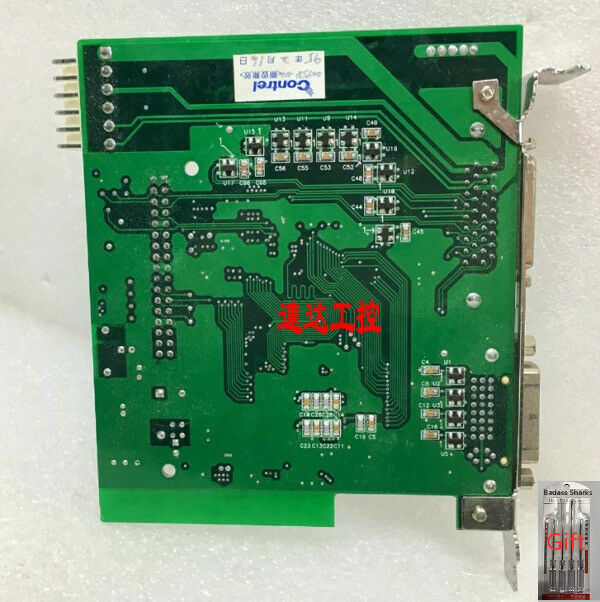 PCB-142 Ver：1.0 - KOEED