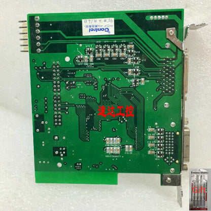PCB-142 Ver：1.0 - KOEED