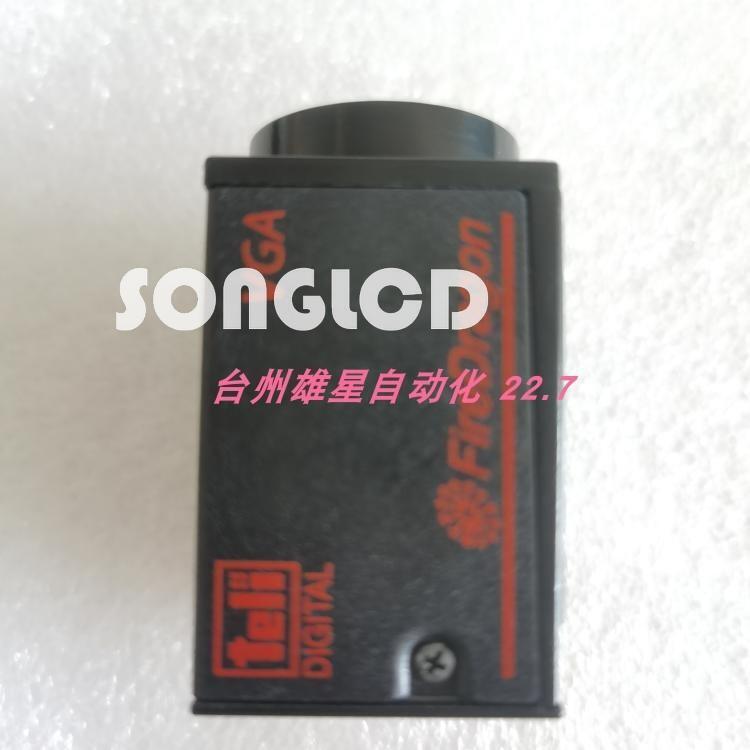 1PCS CSFV90CC3 - KOEED