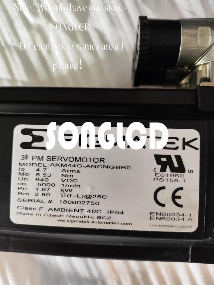 AKM44G-ANCNGBB0 Advanced Motion Control Motor - KOEED