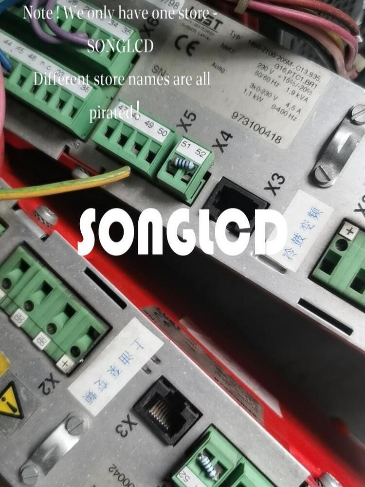 1PCS 1866-2100/205M-C13 Oscillator Module - VENDOR TBD