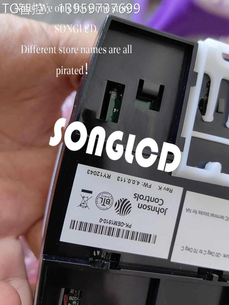 PK-OEM1810-0 High-Performance Component - KOEED