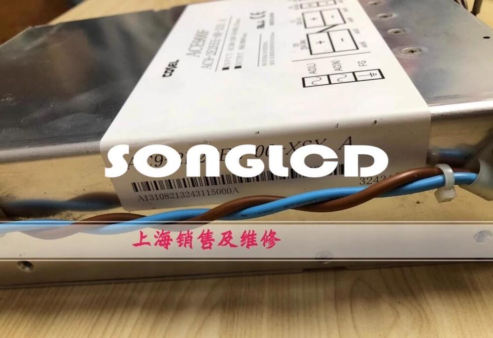 1PCS ACE900F Network Module AC9-2E2EEE-00-XSX - KOEED