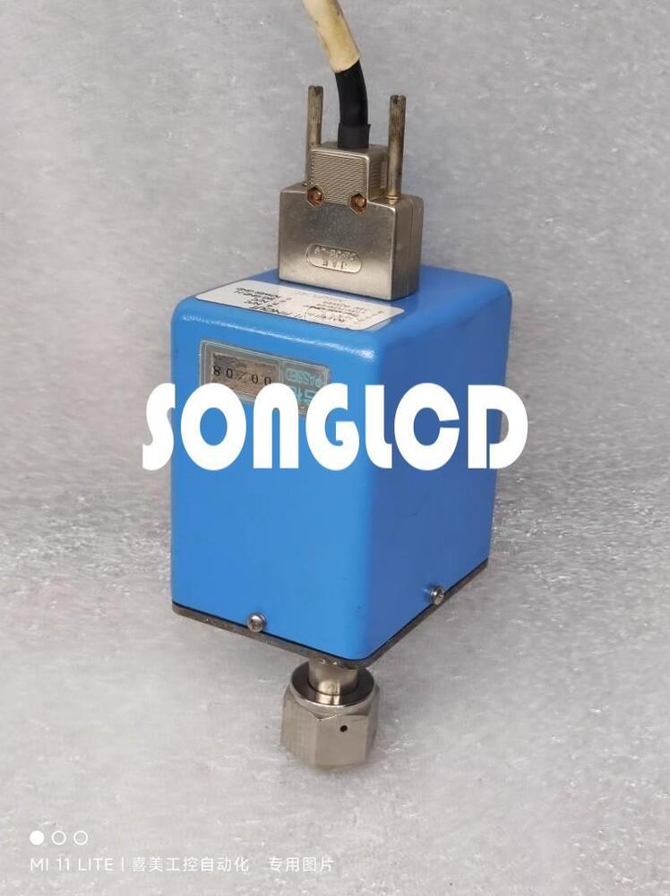 1PCS CMH-05S06E CMH0506E Electronic Component Module - HENGSHENG