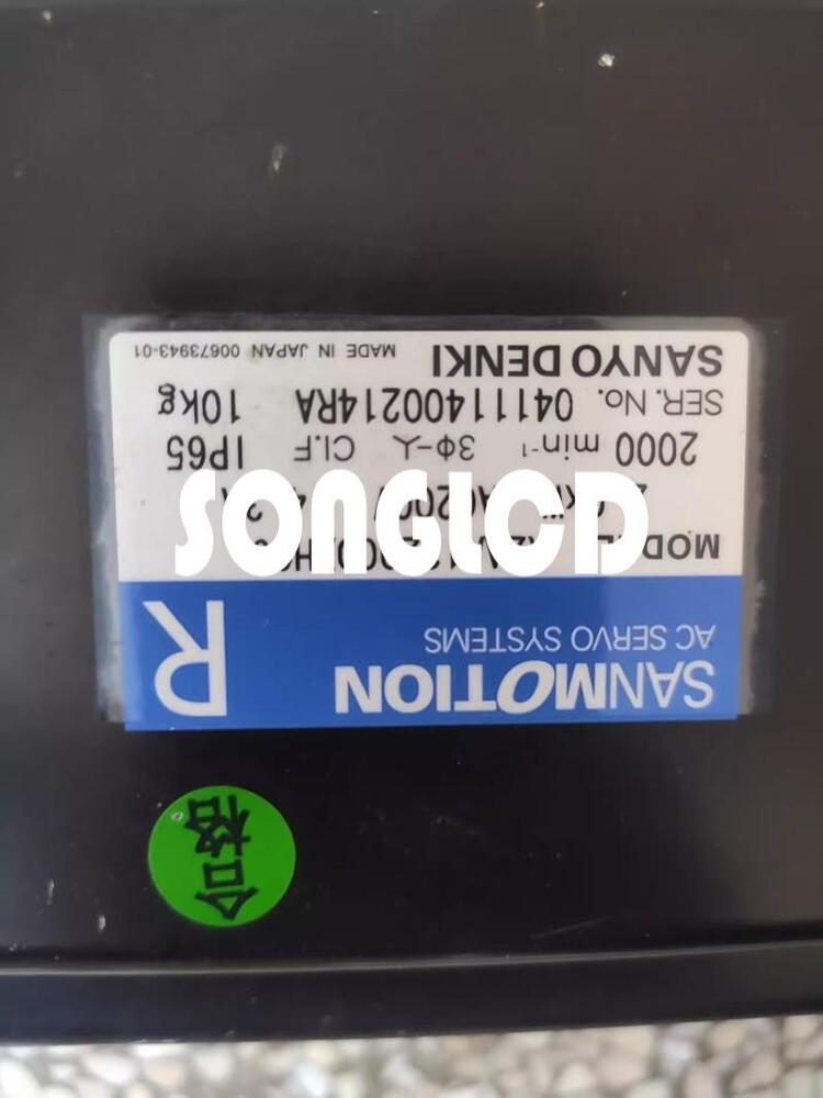 R2AA13200DXH00 1pc Advanced Industrial Module - HONEYWELL