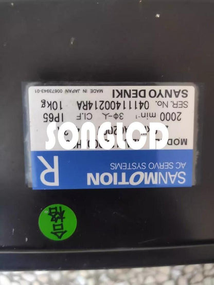 R2AA13200DXH00 1pc Advanced Industrial Module - HONEYWELL