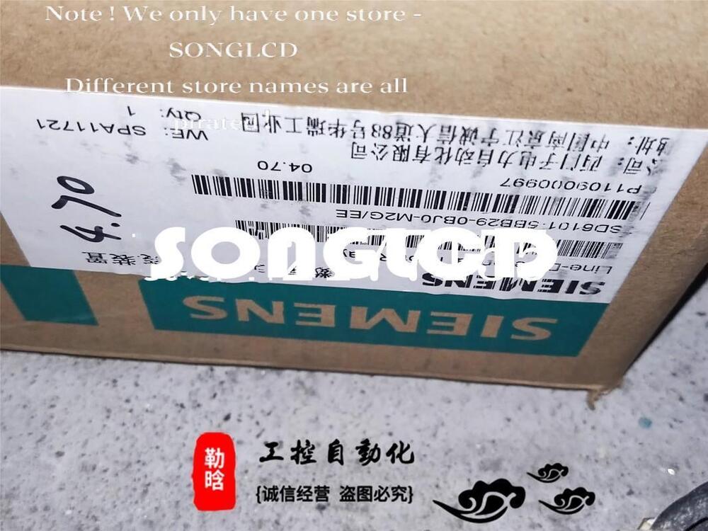 7SD6101 Protective Relay 7SD6101-5BB29-0BJ0-M2G/EE - THYRISTOR