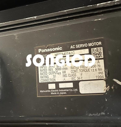 1pcs MSMA402A1C - High Quality Electronic Component - MSMA COMPONENTS