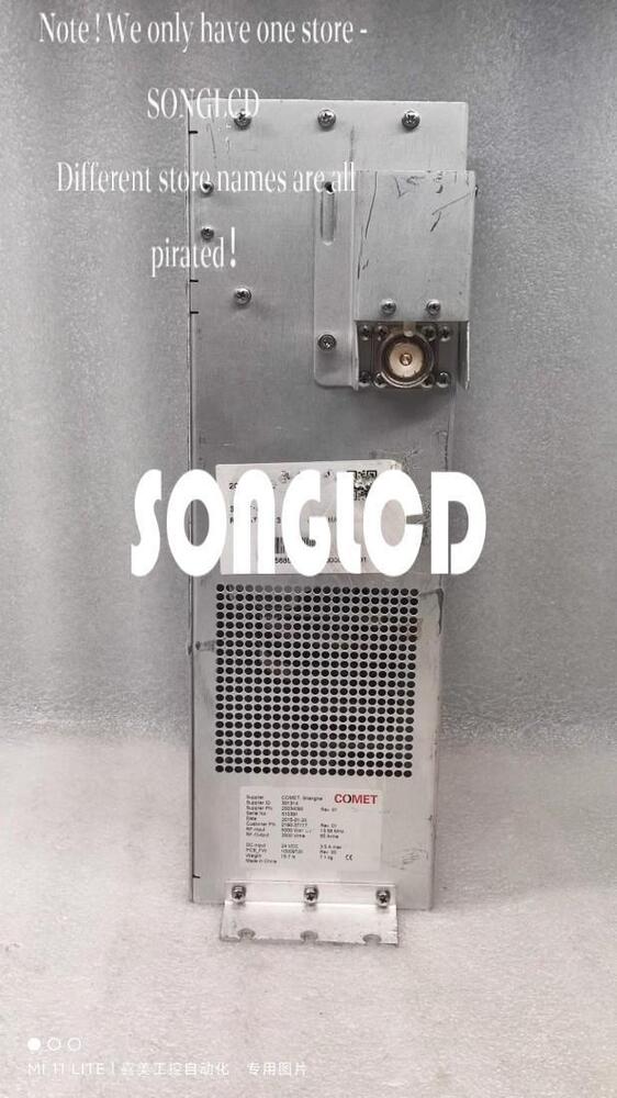 AMAT 0190-37117 High-Voltage 3500Vrms Transformer 13.56MHz - AMAT