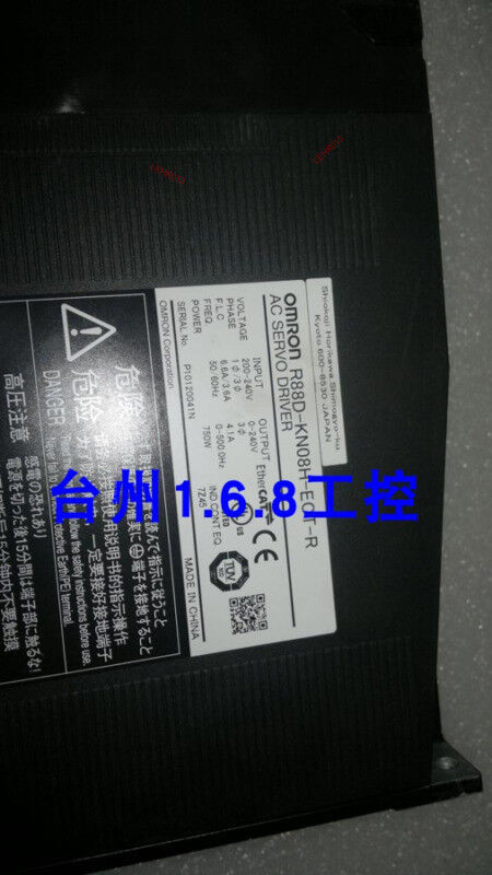 R88D-KN08H-ECT-R Servo Motor for Precision Control - KOEED