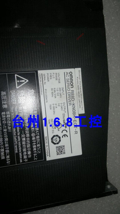 R88D-KN08H-ECT-R Servo Motor for Precision Control - KOEED