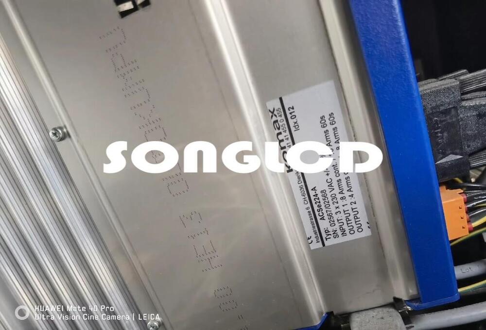 ACSE224-A High-Performance Component - KOEED
