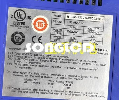 EDC-PS3015CB502-A Power Supply Module - 1 Piece, Optimal Performance - KOEED