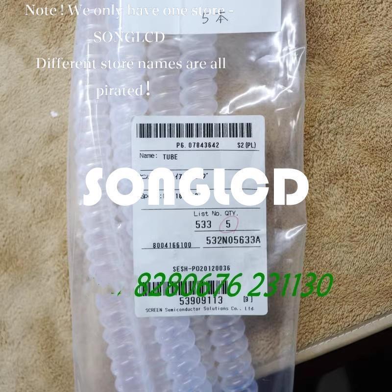 1pcs New LF16-800 PLF Linear Shaft Bearing - KOEED