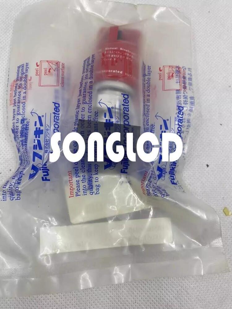 1pcs FUNSDBL-21GL-6.35-APY#A - High Quality Product - FUNSD