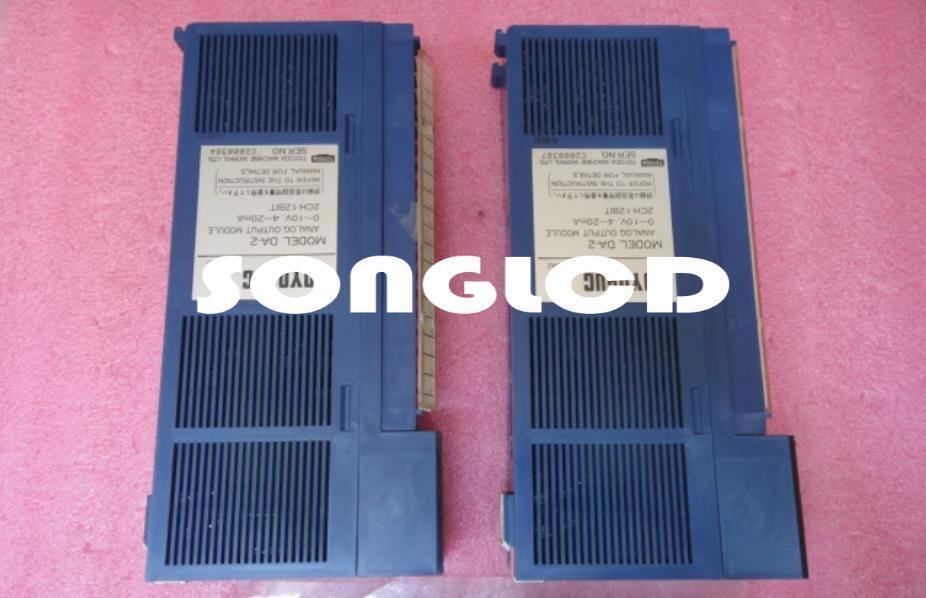 1pcs DA-2 TLK-7642 Electronic Component - KOEED