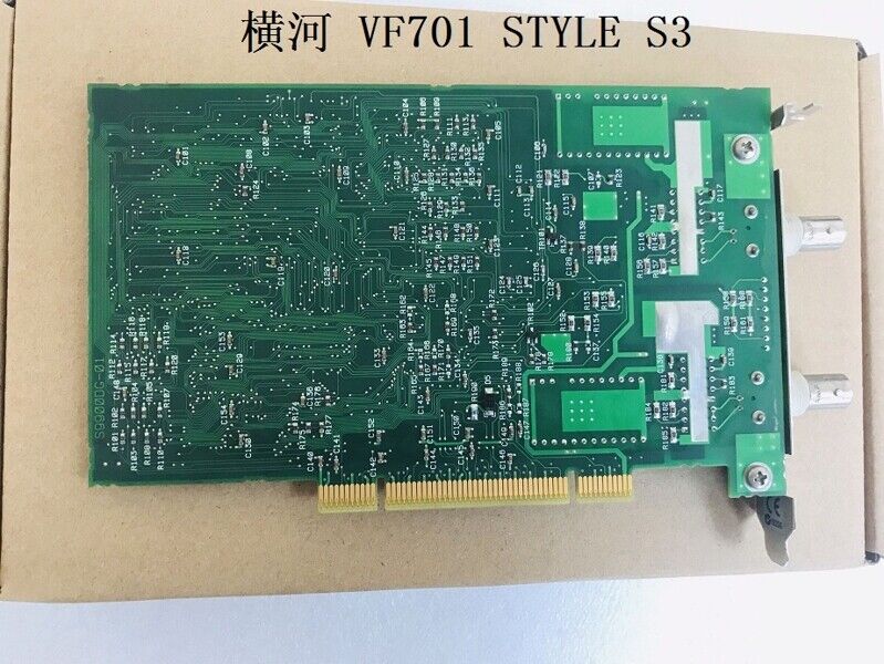 1pcs VF701 Style S3 Safety Shoes - VFLEX