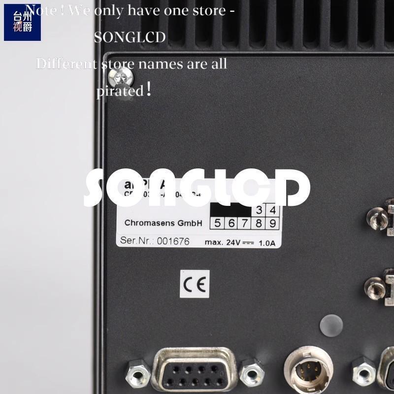 1PCS CP000383-A-2048-S-C Encoder - KOEED