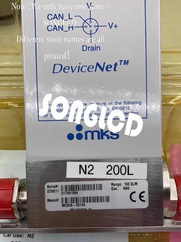 1pcs mc20a-30134 nh3 150slm - KOEED