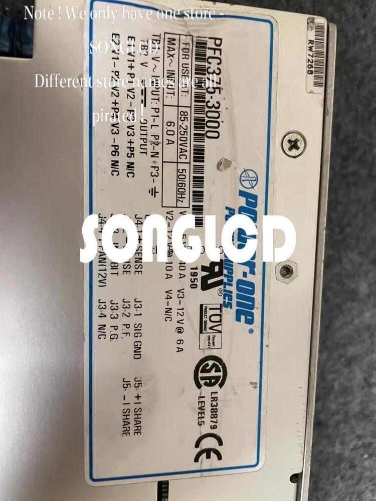 PFC375-3000 High-Efficiency Power Supply Module 375W - PFC