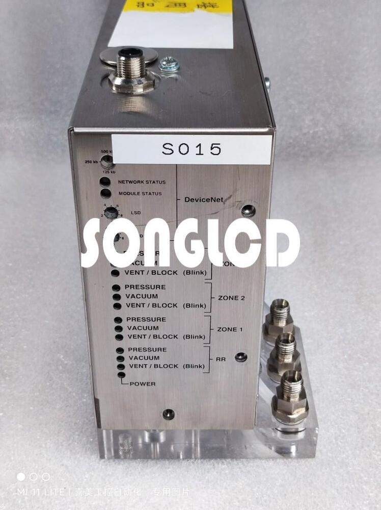 1PC 0190-15840 REV 002 - Quality Guaranteed Component - OPCO