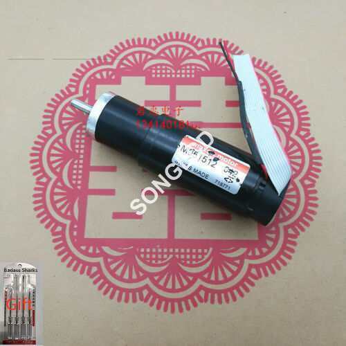 1PCS M051512 - KOEED