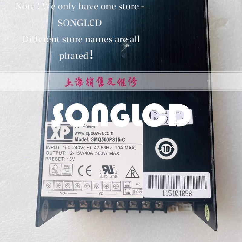 1PCS SMQ500PS15-C Switching Power Supply - SIGMAPOWERQUALITY