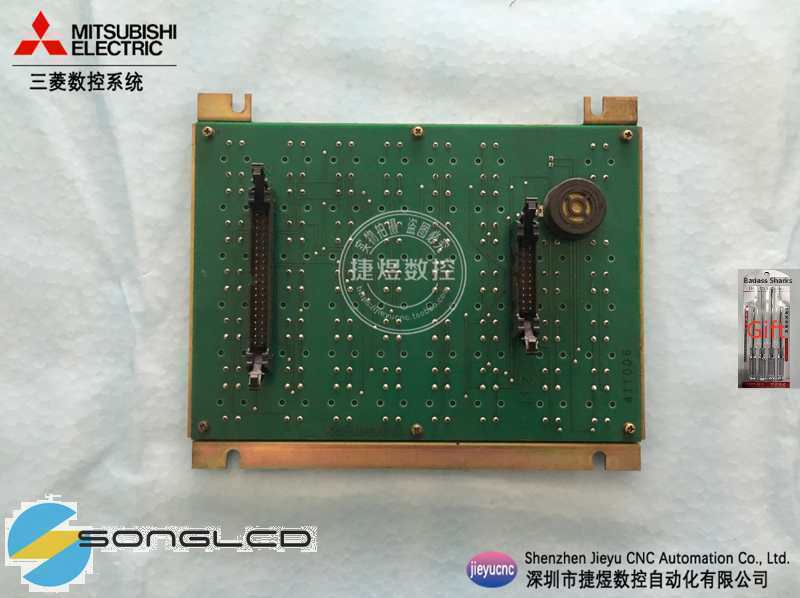 1PCS KS-NM901A - KOEED