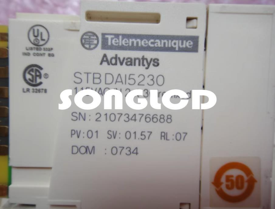 1PCS STBDAI5230 High-Performance Diode - KOEED