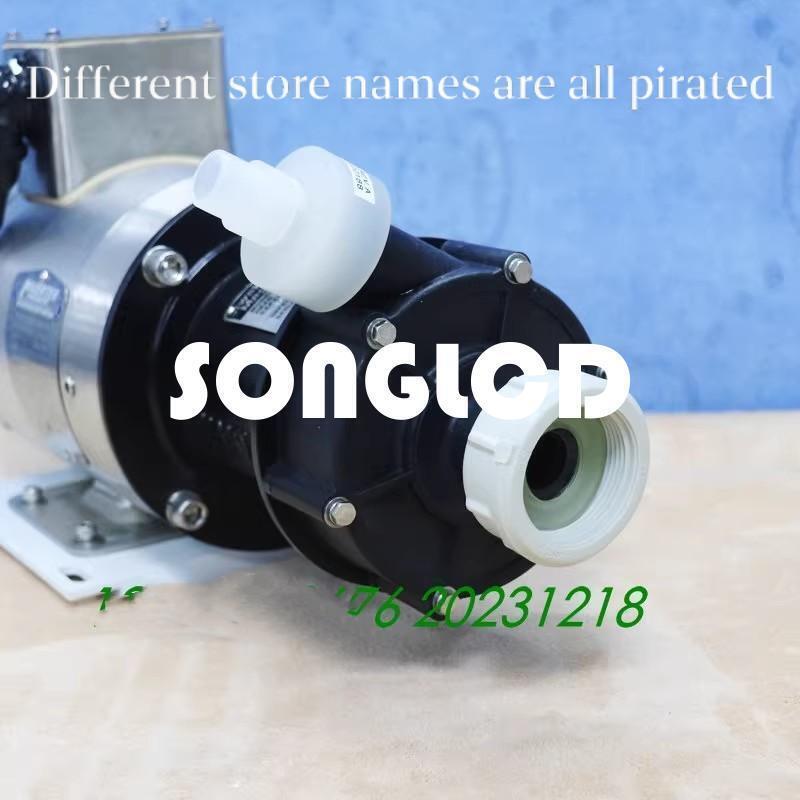 1pcs CMD-101 Mag-Drive Pump High-Performance 35Q255R052G1 - XXXXX