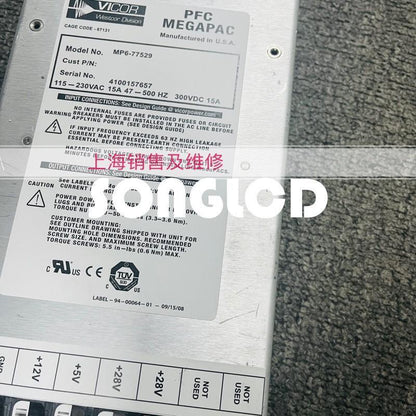 1PCS MP6-77529 Motor for Enhanced Performance - SCHNEIDER ELECTRIC