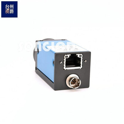 DMK 33G445 - Versatile 1pc Tool for Various Applications - OMRON
