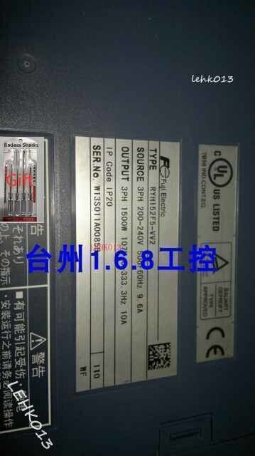 1pcs ryh152f5-vv2 - KOEED