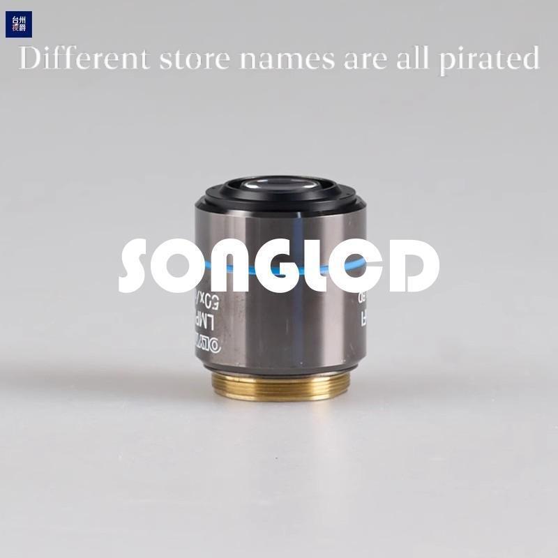 1pcs LMPlanFl 50x UIS Objective Lens - KOEED