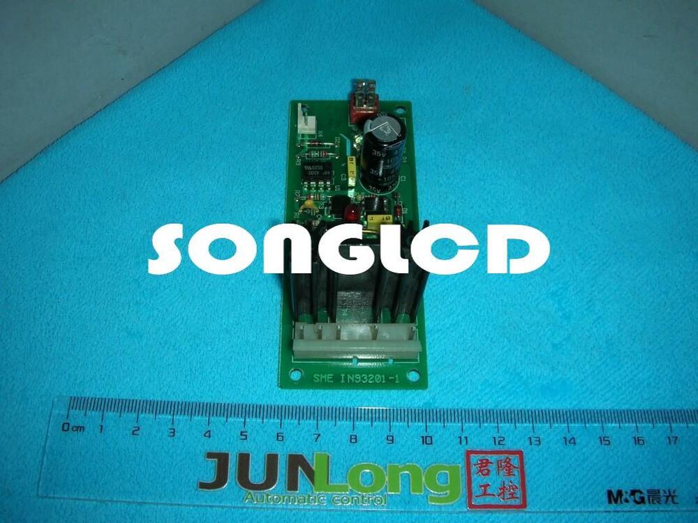 1PCS IN93201-1 Integrated Circuit for Electronic Applications - OMNI-HEAT