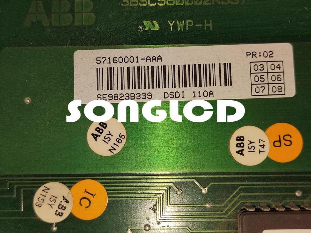 S7160001-AAA SE9823B339 DSDI 110A - High Quality Component - KOEED