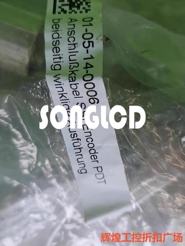 1PCS Industrial Component 01-05-14-0006 for Equipment - OMRON
