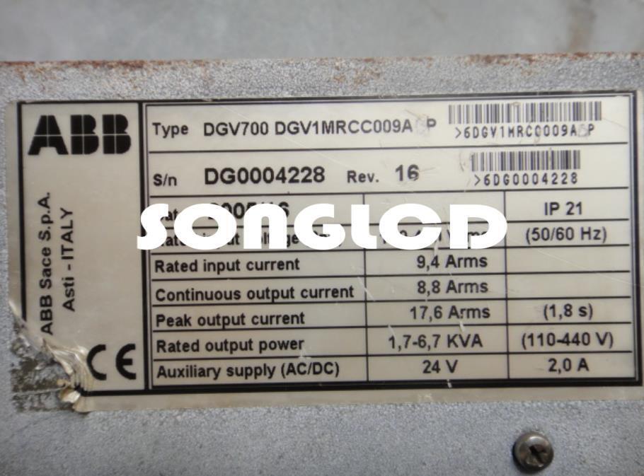 1PCs DGV1MRCC009ABP - High Quality Electronic Component - BA CORNELL