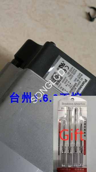 1PCS MSMD082S1B - KOEED
