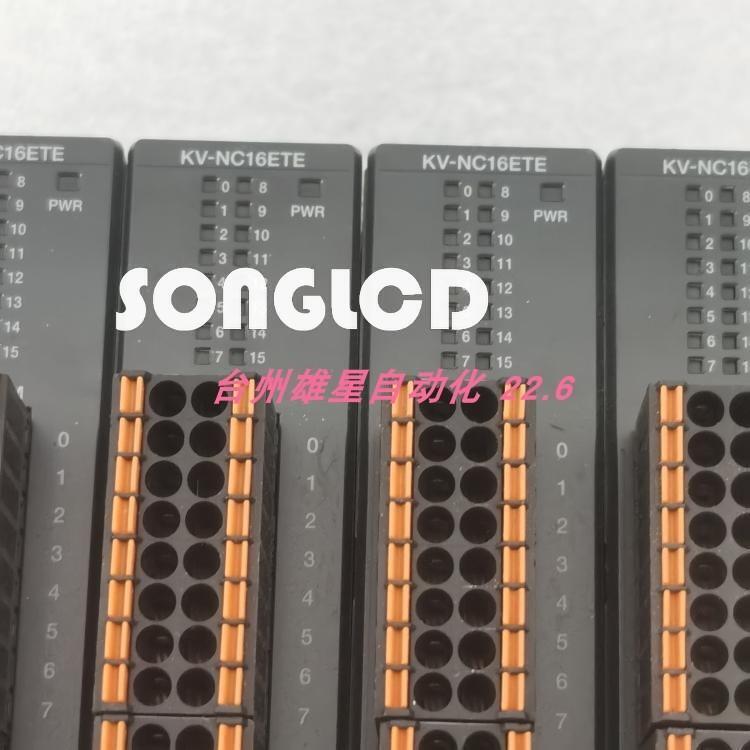 1PCS KV-NC16ETE - KOEED