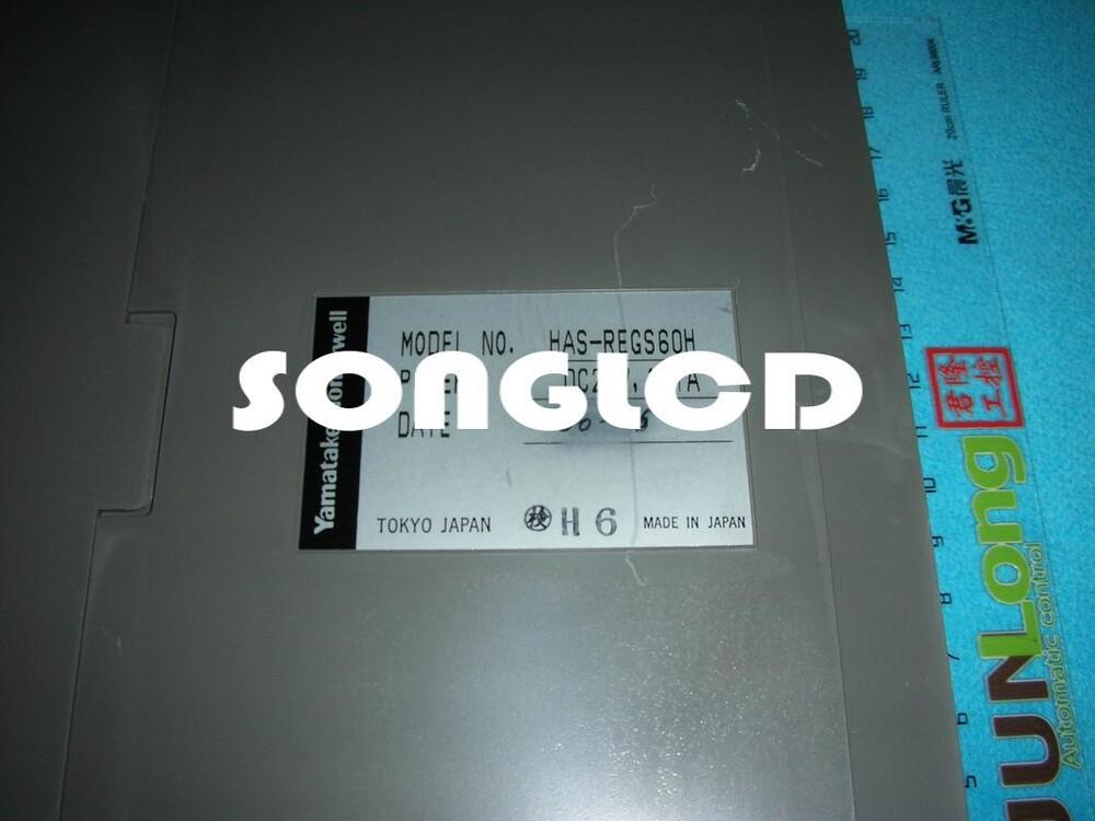 REGS60H Single Unit - High Efficiency Power Module - KOEED
