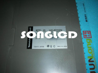 REGS60H Single Unit - High Efficiency Power Module - KOEED