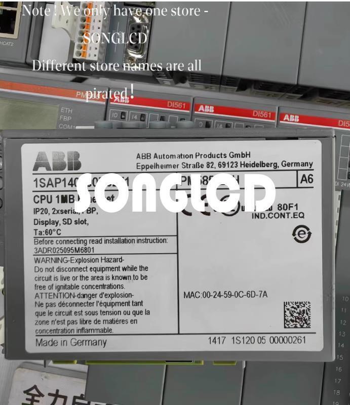 1PCS PM585-ETH 1SAP140500R0271 Compact Controller - KOEED