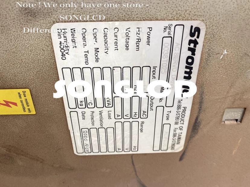 1PCS Stromag ADF038 Electric Brake - STROMAG