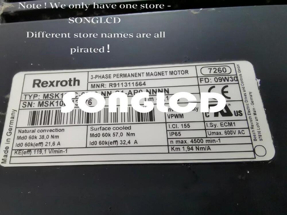 MSK100C-0300-NN-S1-AP0-NNNN High-Performance Servo Drive - KOEED