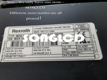 MSK100C-0300-NN-S1-AP0-NNNN High-Performance Servo Drive - KOEED