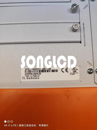 1pcs 5P81.402241.001-06 UPS6 Power Supply Module - OMRON