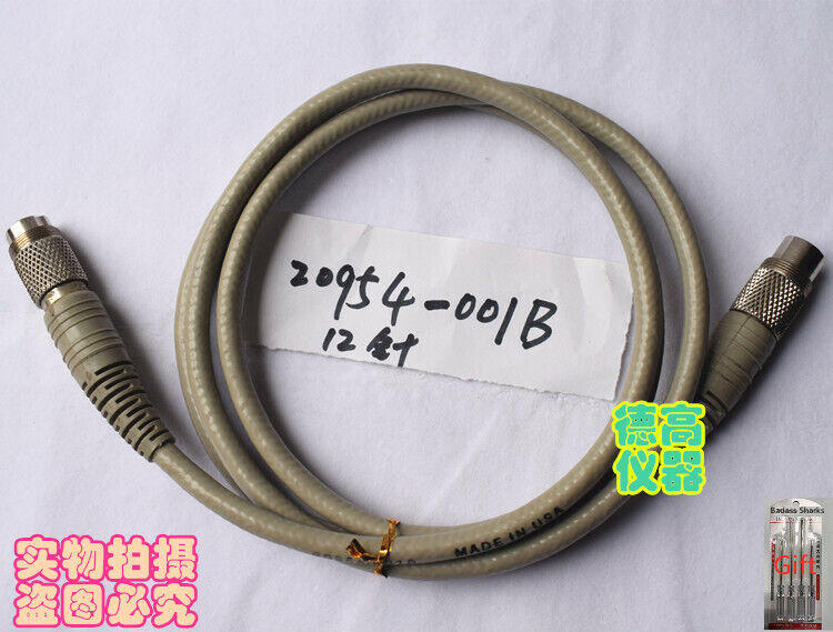 HP 20954-001B REVG12 - High-Quality Replacement Part - HP