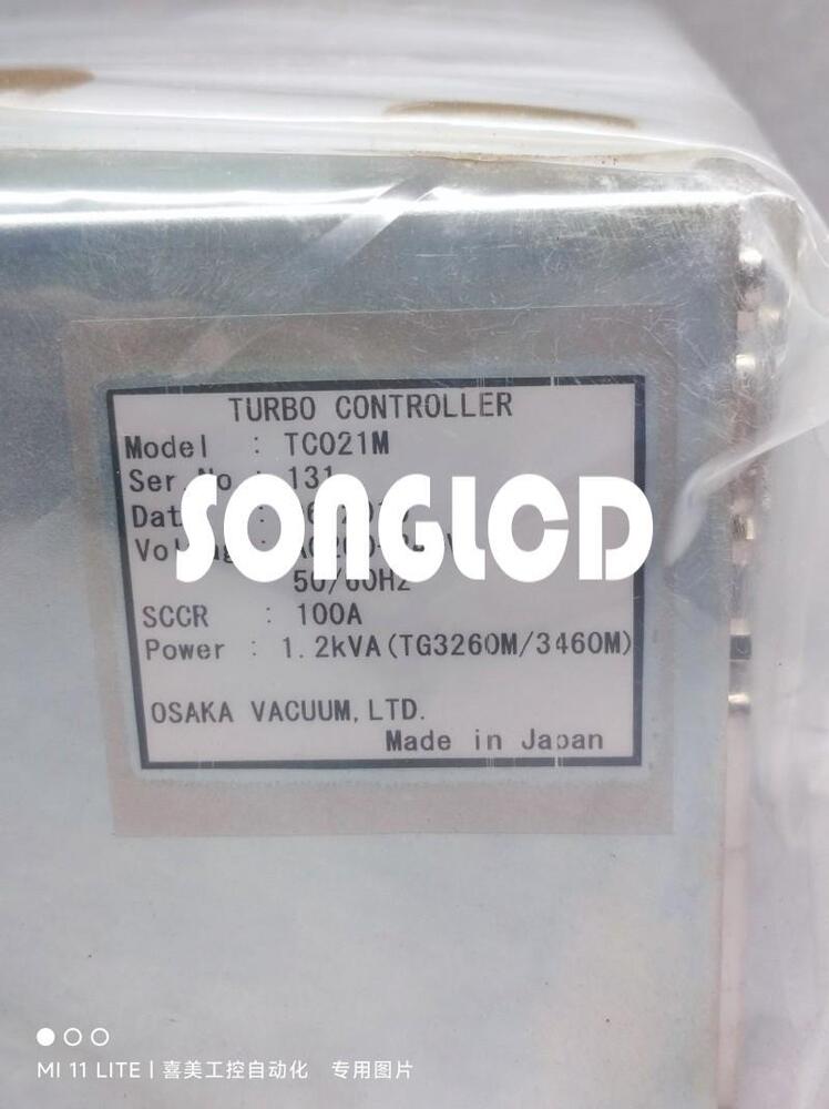 1PCS New TC021M Model - Premium Quality Product - KOEED